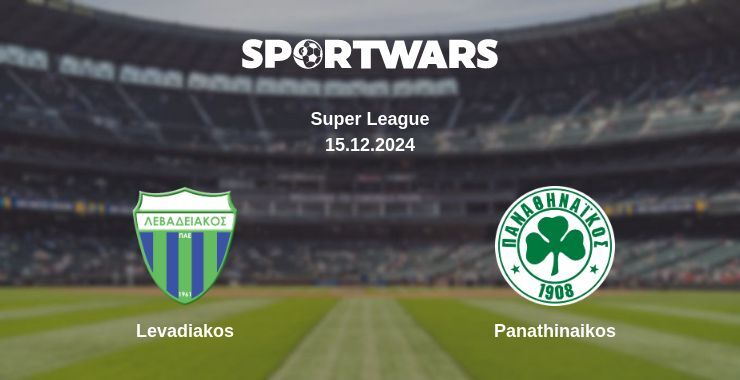 Levadiakos — Panathinaikos watch online for free 15.12.2024