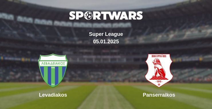 Levadiakos — Panserraikos watch online for free 05.01.2025