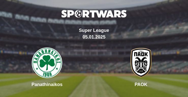 Panathinaikos — PAOK watch online broadcast, 05.01.2025