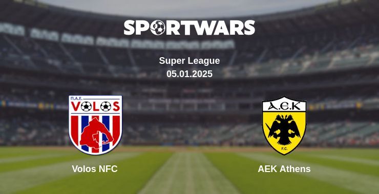 Volos NFC — AEK Athens watch online for free 05.01.2025