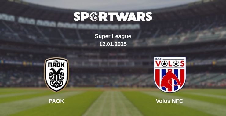 PAOK — Volos NFC watch online broadcast, 12.01.2025