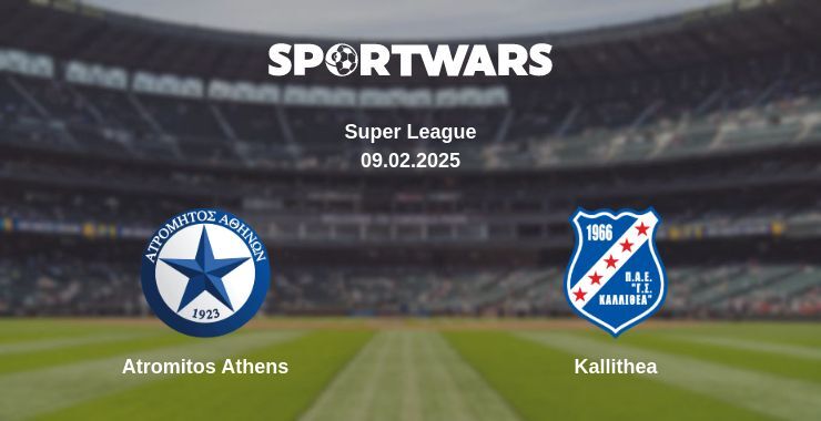 Atromitos Athens — Kallithea watch online for free 09.02.2025