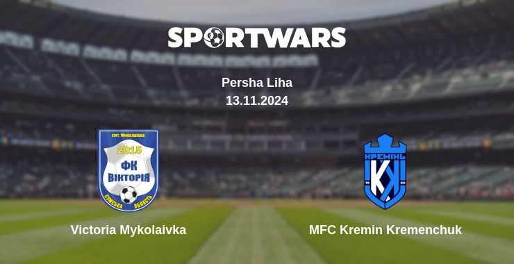 Result of the Victoria Mykolaivka — MFC Kremin Kremenchuk match, 13.11.2024