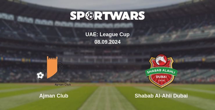 Result of the Ajman Club — Shabab Al-Ahli Dubai match, 08.09.2024