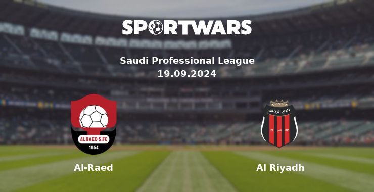 Al-Raed — Al Riyadh, where to watch online broadcast