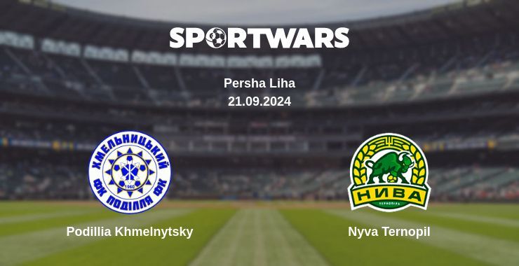 Podillia Khmelnytsky — Nyva Ternopil, where to watch online broadcast