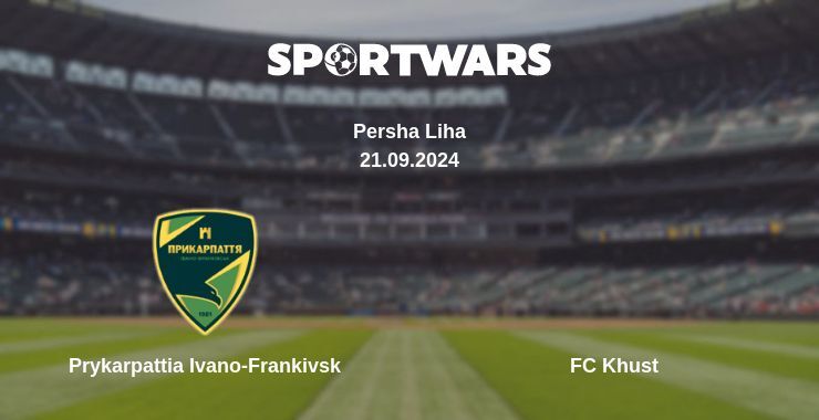 Prykarpattia Ivano-Frankivsk — FC Khust, where to watch online broadcast