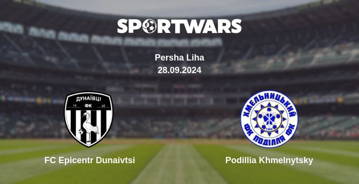 FC Epicentr Dunaivtsi — Podillia Khmelnytsky, where to watch online broadcast