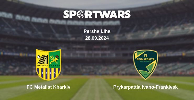 FC Metalist Kharkiv — Prykarpattia Ivano-Frankivsk, where to watch online broadcast