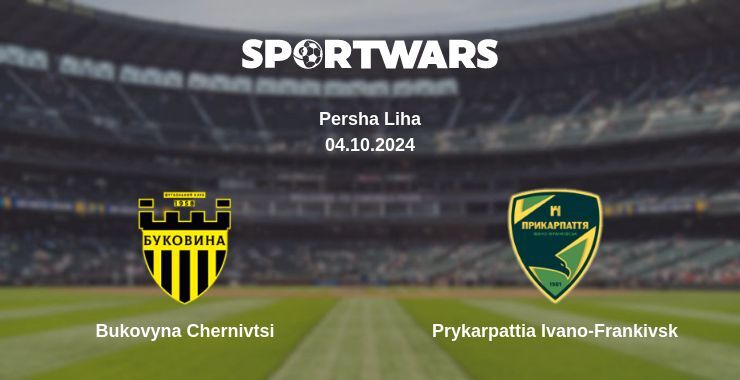 Bukovyna Chernivtsi — Prykarpattia Ivano-Frankivsk, where to watch online broadcast