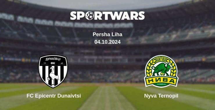 FC Epicentr Dunaivtsi — Nyva Ternopil, where to watch online broadcast