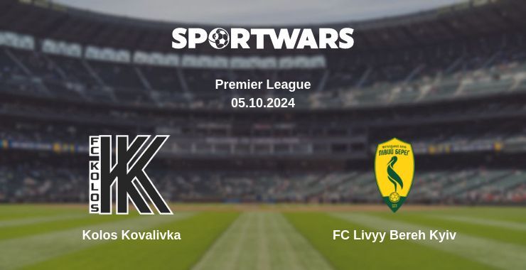 Kolos Kovalivka — FC Livyy Bereh Kyiv, where to watch online broadcast