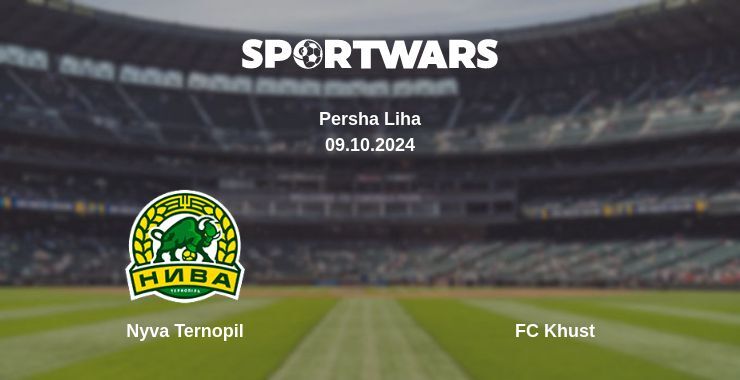 Nyva Ternopil — FC Khust, where to watch online broadcast