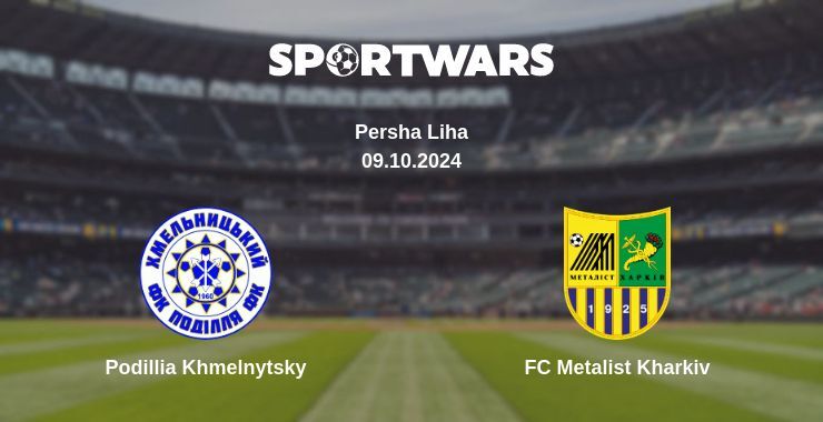 Podillia Khmelnytsky — FC Metalist Kharkiv, where to watch online broadcast