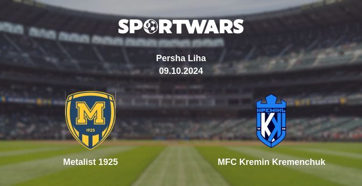 Metalist 1925 — MFC Kremin Kremenchuk watch online for free 09.10.2024