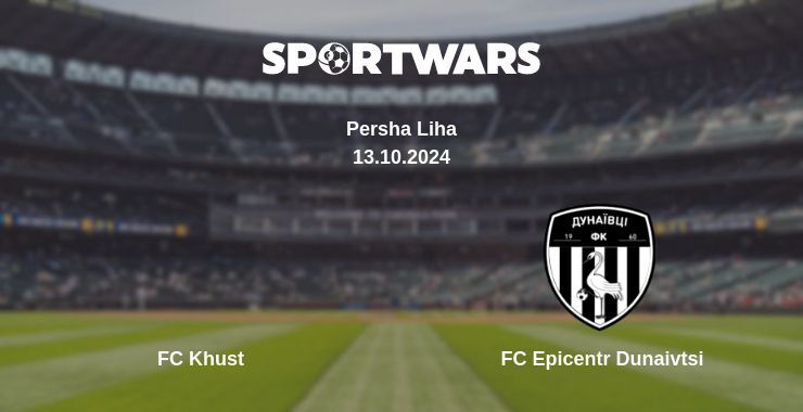 FC Khust — FC Epicentr Dunaivtsi, where to watch online broadcast