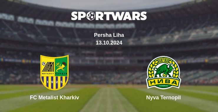 FC Metalist Kharkiv — Nyva Ternopil, where to watch online broadcast