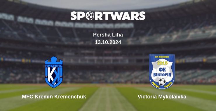 MFC Kremin Kremenchuk — Victoria Mykolaivka watch online for free 13.10.2024