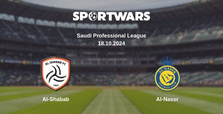 Al-Shabab — Al-Nassr watch online for free 18.10.2024