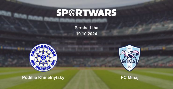 Result of the Podillia Khmelnytsky — FC Minaj match, 19.10.2024