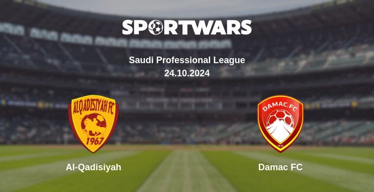 Al-Qadisiyah — Damac FC watch online for free 25.10.2024