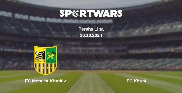 FC Metalist Kharkiv — FC Khust, where to watch online broadcast