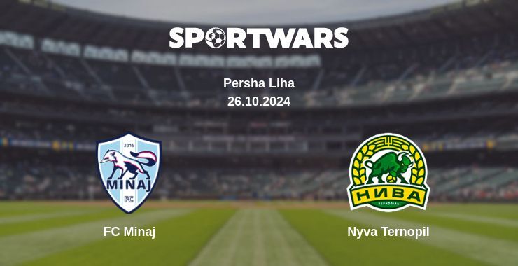 FC Minaj — Nyva Ternopil, where to watch online broadcast