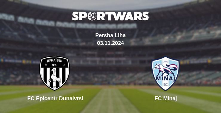 FC Epicentr Dunaivtsi — FC Minaj watch online for free 03.11.2024