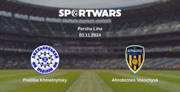 Podillia Khmelnytsky — Ahrobiznes Volochysk watch online for free 03.11.2024