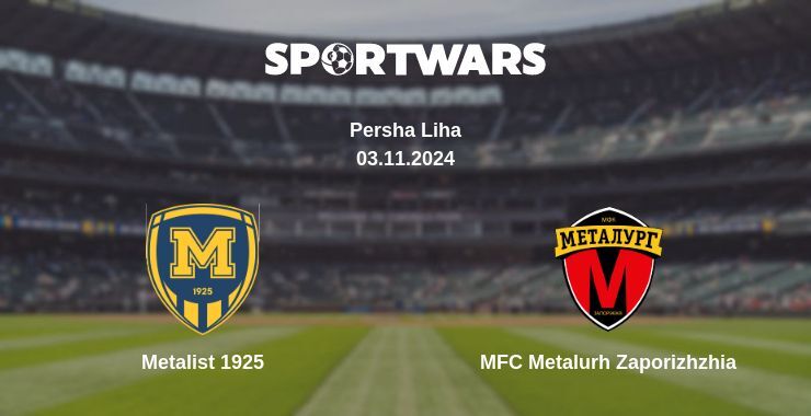 Metalist 1925 — MFC Metalurh Zaporizhzhia watch online for free 03.11.2024