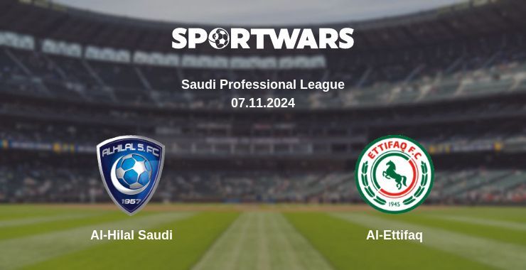 Al-Hilal Saudi — Al-Ettifaq watch online for free 08.11.2024