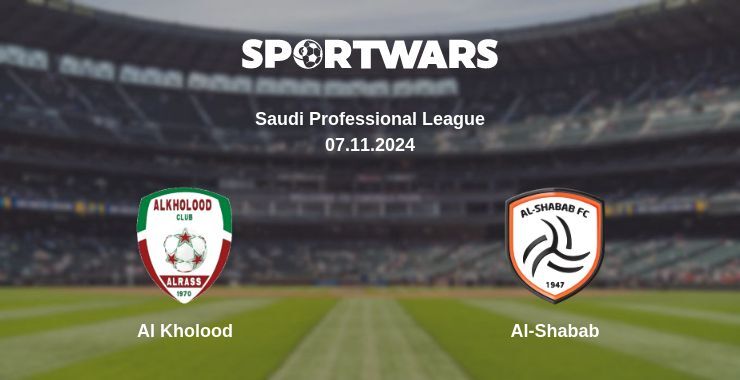 Al Kholood — Al-Shabab watch online for free 07.11.2024