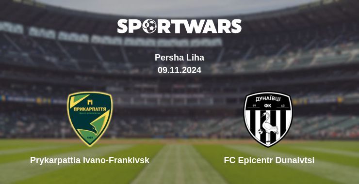 Prykarpattia Ivano-Frankivsk — FC Epicentr Dunaivtsi watch online for free 09.11.2024