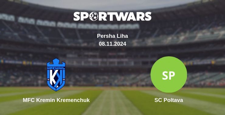 Result of the MFC Kremin Kremenchuk — SC Poltava match, 08.11.2024