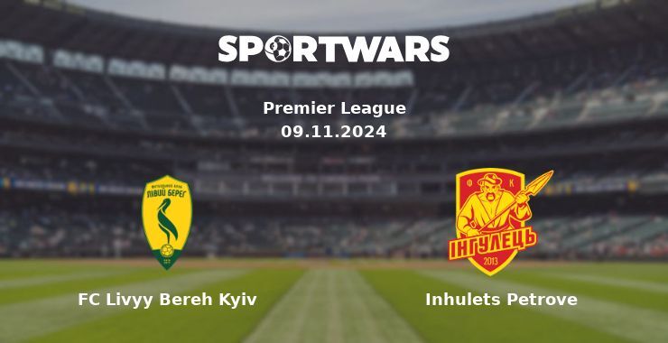 FC Livyy Bereh Kyiv — Inhulets Petrove watch online for free 09.11.2024