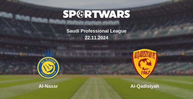 Al-Nassr — Al-Qadisiyah watch online for free 22.11.2024