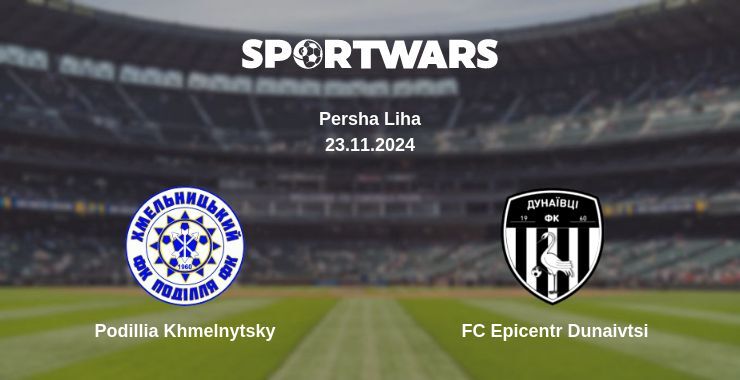 Result of the Podillia Khmelnytsky — FC Epicentr Dunaivtsi match, 23.11.2024