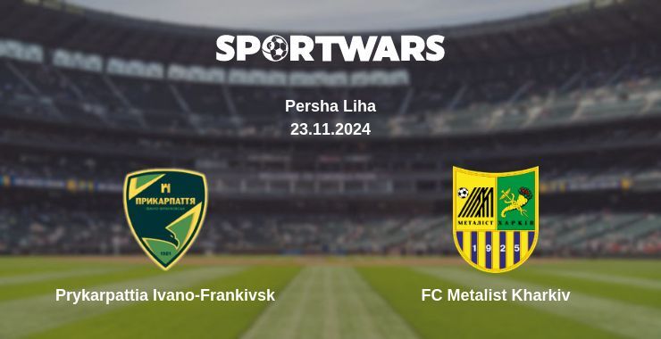 Result of the Prykarpattia Ivano-Frankivsk — FC Metalist Kharkiv match, 23.11.2024