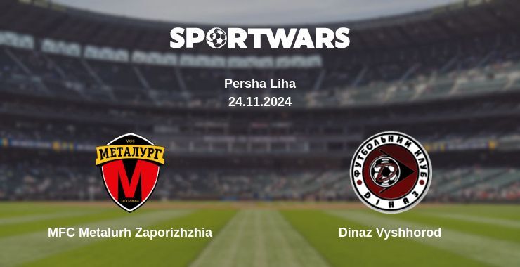 MFC Metalurh Zaporizhzhia — Dinaz Vyshhorod watch online broadcast, 24.11.2024