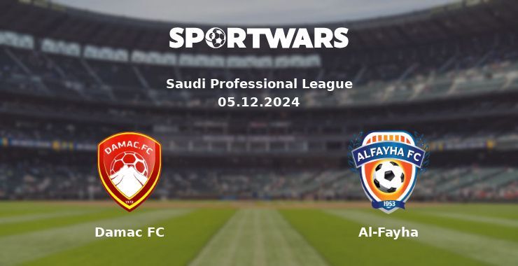 Damac FC — Al-Fayha watch online for free 05.12.2024