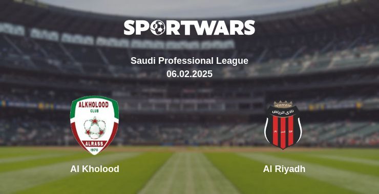 Al Kholood — Al Riyadh watch online for free 06.02.2025