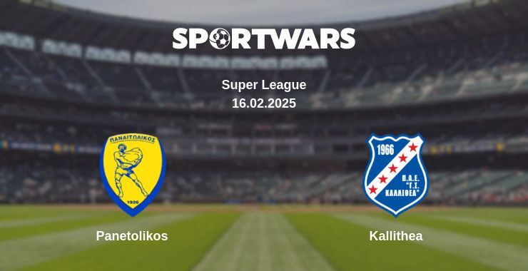 Panetolikos — Kallithea watch online broadcast, 16.02.2025