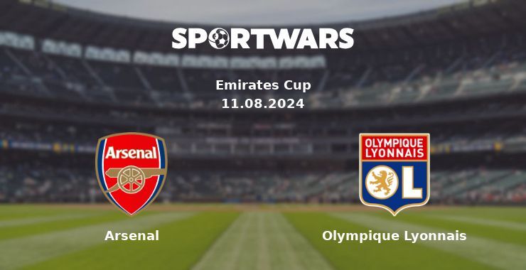 Arsenal — Olympique Lyonnais watch online for free 11.08.2024