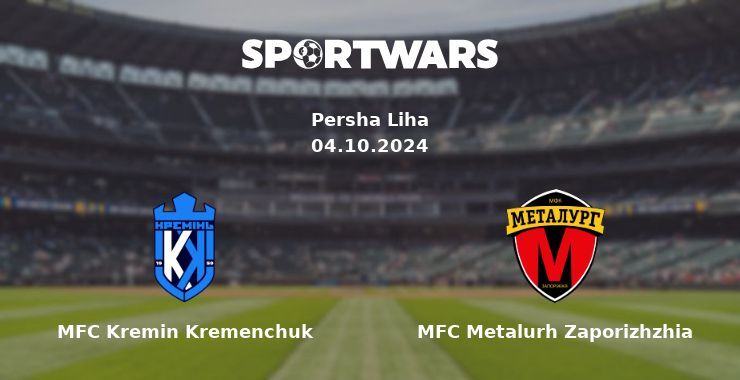 MFC Kremin Kremenchuk — MFC Metalurh Zaporizhzhia watch online for free 03.10.2024