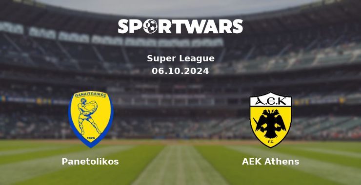 Panetolikos — AEK Athens, where to watch online broadcast