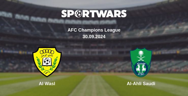 Al Wasl — Al-Ahli Saudi, where to watch online broadcast