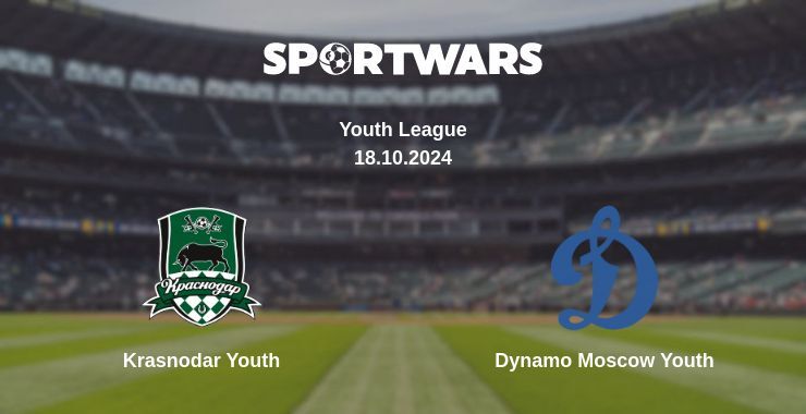 Krasnodar Youth — Dynamo Moscow Youth watch online for free 18.10.2024