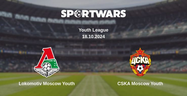 Lokomotiv Moscow Youth — CSKA Moscow Youth watch online for free 18.10.2024