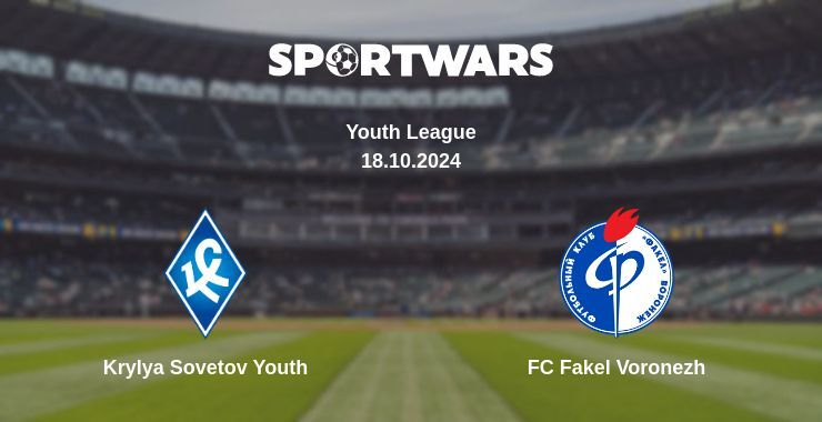 Krylya Sovetov Youth — FC Fakel Voronezh watch online for free 18.10.2024