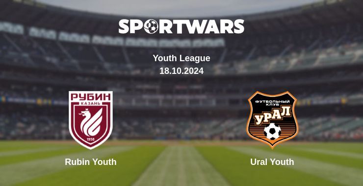 Rubin Youth — Ural Youth watch online for free 18.10.2024